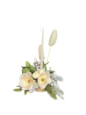 Stroik bożonarodzeniowy